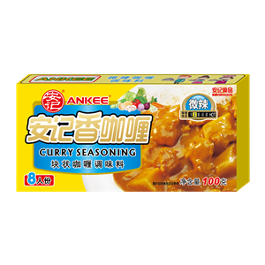 100g安記香咖喱微辣