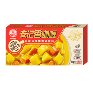 90g安記香印度咖喱